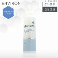 【日本正規品 複数購入 割引クーポン配布中】エンビロン クレンジングクリーム 200g メイク落とし 洗顔料