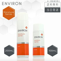 楽天市場】エンビロン モイスチャートーナーの通販