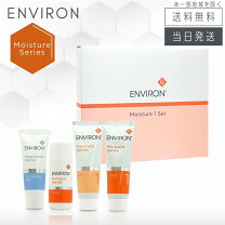 楽天市場】エンビロン ボディ ケアの通販
