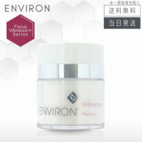 楽天市場】エンビロン c クエンス 4の通販