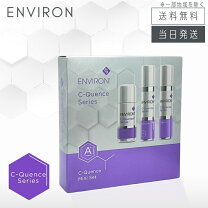 楽天市場】エンビロン デリケートセットの通販