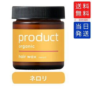 yIׂ4ށz product UEv_Ng wAbNX 42g XeBO / ^WF / l / _}XN[Y I[KjbN VAo^[z wAo[