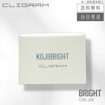 楽天市場】golight（美容・コスメ・香水）の通販