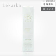 【複数購入 割引クーポン配布中】レカルカ Lekarka DREX ブライトリーモイストシャインバブル 120g 洗顔料