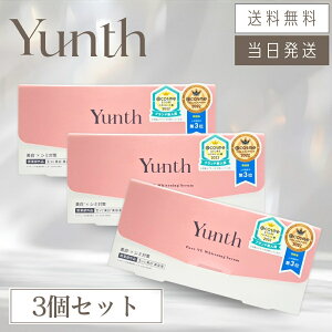 y܂Ƃ߂čwłzYunth X VCet 28