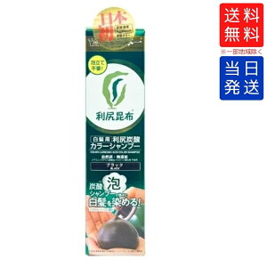 �y�����w�� �����N�[�|���z�z���z���K�Y�_�J���[�V�����v�[ 180g �u���b�N / �_�[�N�u���E��