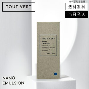 yw N[|zzzgDF[ imG}W 60mL t gDx[