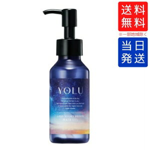 y܂Ƃ߂čwłzYOLU  fB[viCgyAwAIC 80ml