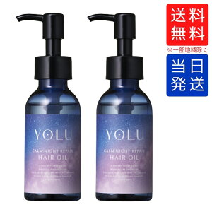 y܂Ƃ߂čwłzYOLU  J[iCgyAwAIC 75ml