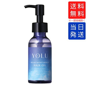 y܂Ƃ߂čwłzYOLU  bNXiCgyAwAIC 75ml