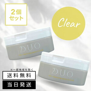 �y�܂Ƃ߂čw���ł����zDUO �U �N�����W���O�o�[�� �N���A 90g �� ���C�N���Ƃ�