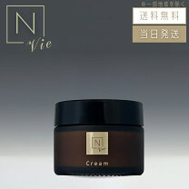 楽天市場】n organic 化粧水（フェイスクリーム｜スキンケア）：美容 