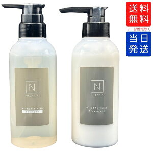 yw N[|zzzN organic GkI[KjbN }Ch&t@CjO Vv[300mL / g[gg300g Zbg