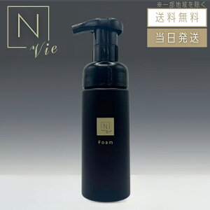 �y�����w�� �����N�[�|���z�z���zN organic Vie �G�k�I�[�K�j�b�N ���B �N���A�z�C�b�v �t�H�[�� 150mL �A��痿