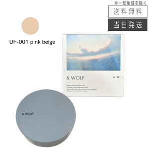 �y�����w�� �����N�[�|���z�z���zN organic �G�k�I�[�K�j�b�N & WOLF �A���h�E���t UV�Z�������L�b�h�t�@���f�[�V���� UF-001 �s���N�x�[�W�� 12.5g