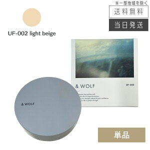 �y�����w�� �����N�[�|���z�z���zN organic �G�k�I�[�K�j�b�N & WOLF �A���h�E���t UV�Z�������L�b�h�t�@���f�[�V���� UF-002 ���C�g�x�[�W�� 12.5g