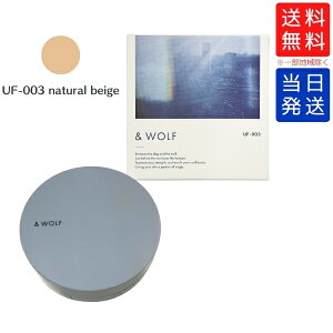 �y�����w�� �����N�[�|���z�z���zN organic �G�k�I�[�K�j�b�N & WOLF �A���h�E���t UV�Z�������L�b�h�t�@���f�[�V���� UF-003 �i�`�������x�[�W�� 12.5g