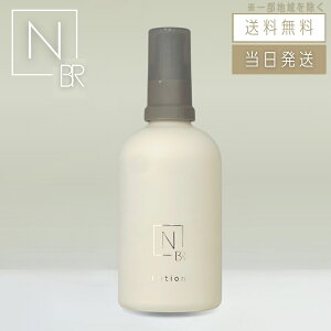 yw N[|zzzN organic Bright GkI[KjbN uCg zCg NA [V 100mL ϐ