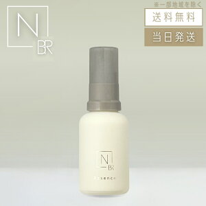 yw N[|zzzN organic Bright GkI[KjbN uCg zCg m[` GbZX 30mL et