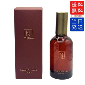 yw N[|zzzN organic Plenum GkI[KjbN vi X[Xg[gg [V 100mL