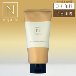 yw N[|zzzN organic Basic GkI[KjbN x[VbN X[WO NWOWF 170g CNƂ