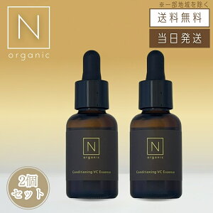 �y�����w�� �����N�[�|���z�z���zN organic Basic �G�k�I�[�K�j�b�N �x�[�V�b�N �R���f�B�V���j���O VC�G�b�Z���X 30g ���e�t