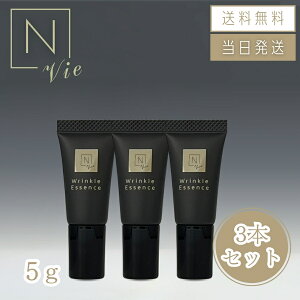 �y�����w�� �����N�[�|���z�z���zN organic Vie �G�k�I�[�K�j�b�N ���B �����N���p�b�N �G�b�Z���X �~�j�T�C�Y 5g �ڌ����e�t