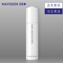 楽天市場】ナビジョンdr taホワイトの通販
