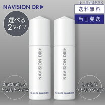 楽天市場】ナビジョンdr スカルプエッセンス（美容・コスメ・香水）の通販