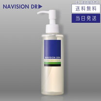 楽天市場】ナビジョンdr スカルプエッセンスの通販
