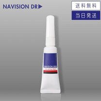 楽天市場】ナビジョンdr taレチノファースト（美容・コスメ・香水）の通販