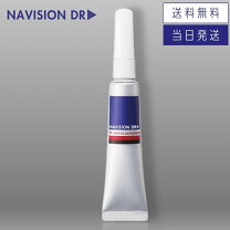 楽天市場】ナビジョンレチノシューティカルの通販