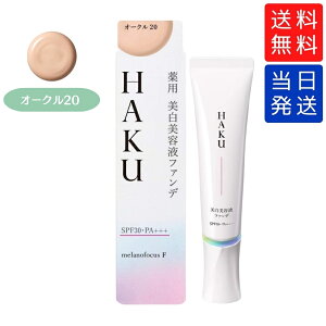 yw N[|zzzHAKU nN ett@f 30g I[N10 / I[N20 / I[N30 / sNI[N10