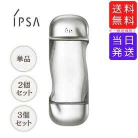 【まとめて購入でお得】2025年リニューアル発売 イプサ IPSA ザ・タイムR アクア 200ml