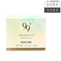 楽天市場】ノエビア化粧品の通販