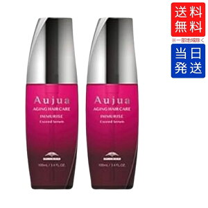 y܂Ƃ߂čwłz~{ I[WA IM C~CY GNV[hZ 100mL