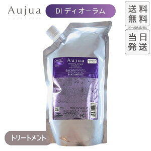 �y�����w�� �����N�[�|���z�z���z�~���{�� �I�[�W���A DI �f�B�I�[���� �w�A�g���[�g�����g 1000g �l�֗p