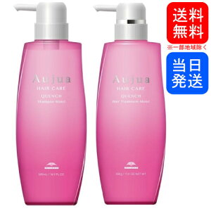 yw N[|zzz~{ I[WA QU NG` Vv[ CXgv 500mL  wAg[gg CXgv 500g Zbg
