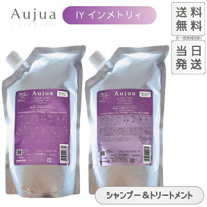 �y�����w�� �����N�[�|���z�z���z�~���{�� �I�[�W���A IY �C�����g���B �V�����v�[ 1000mL �� �w�A�g���[�g�����g 1000g �l�֗p�Z�b�g