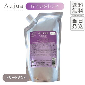 �y�����w�� �����N�[�|���z�z���z�~���{�� �I�[�W���A IY �C�����g���B�w�A�g���[�g�����g 1000g �l�֗p