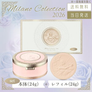 yw N[|zzzJl{E ~mRNV tF[XAbvpE_[ 2026 Zbg { 24g { tB 24g