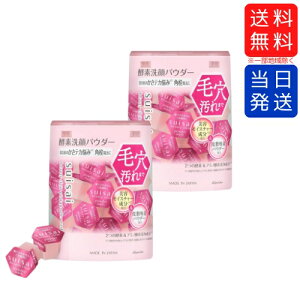 y薢JzJl{E suisai XCTC r[eBNA sN pE_[EHbV 32