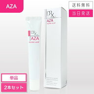 【まとめて購入でお得】DRX AZAクリア 15g ロート製薬