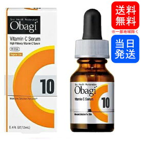 【複数購入 割引クーポン配布中】ロート製薬 Obagi オバジ C10 セラム 26mL 美容液