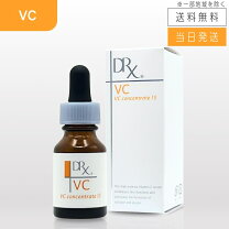 楽天市場】ロート製薬 drx（美容液｜スキンケア）：美容・コスメ・香水 
