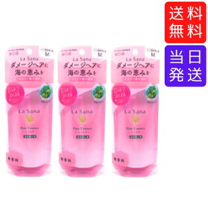 y܂Ƃ߂čwłzT[i CwAGbZX MTCY lߑւp 70ml