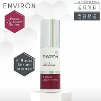 楽天市場】エンビロン c クエンス 1の通販