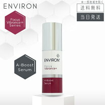 楽天市場】エンビロン モイスチャークリーム 4の通販