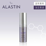 【複数購入 割引クーポン配布中】ALASTIN アラスチン RSアイコンプレックス 18mL 目元美容液