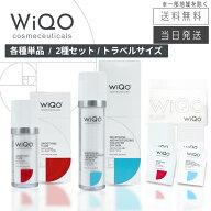 【複数購入 割引クーポン配布中】ワイコ WiQo フェイスフルイド 30ml / 保湿ナリシングクリーム 50ml / …